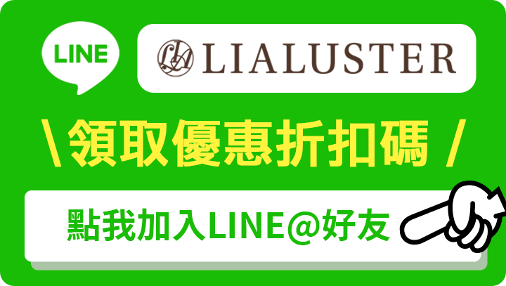 241225_824_LL001_LP_LineFriend_btn.gif